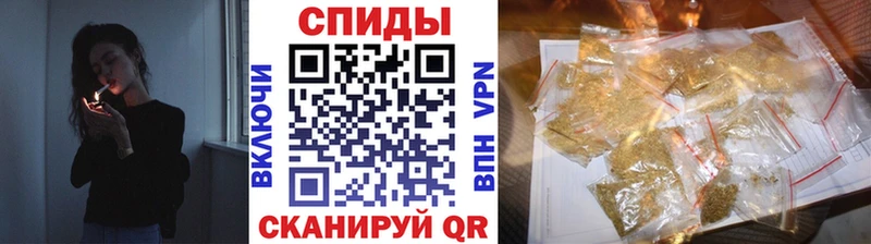 Бутират BDO  Мирный 