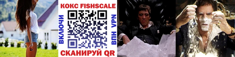 hydra tor  Мирный  Кокаин Колумбийский 