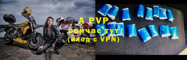 шишки Кулебаки