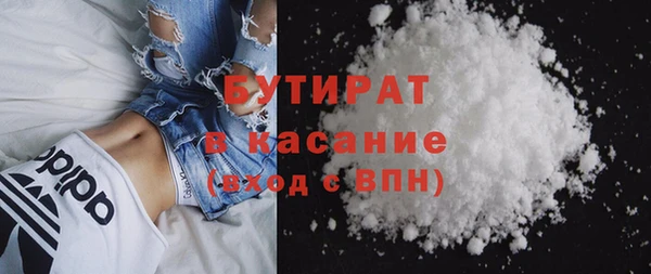jwh Красноперекопск