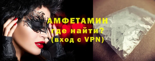мдпв Куйбышев