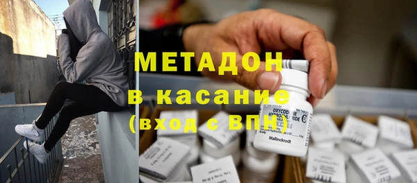 гашик Кукмор