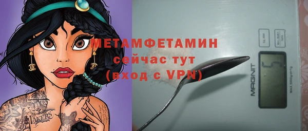 кокаин премиум Лагань