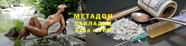 мдпв Куйбышев