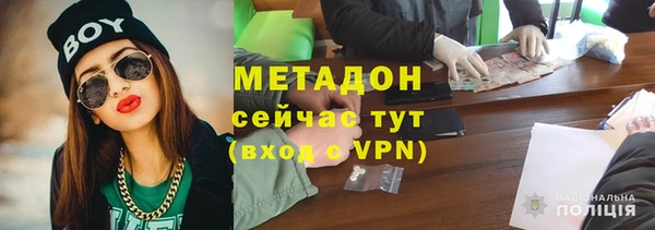 дживик Весьегонск