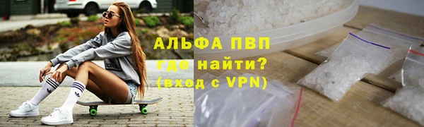 гашик Кукмор