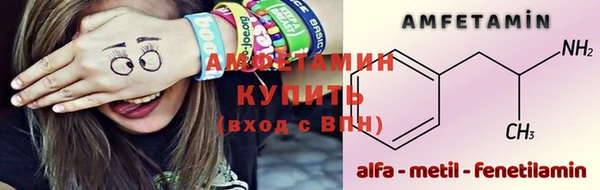стафф Ладушкин