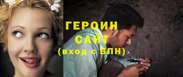 гашик Кукмор
