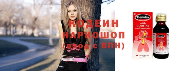 мдпв Куйбышев
