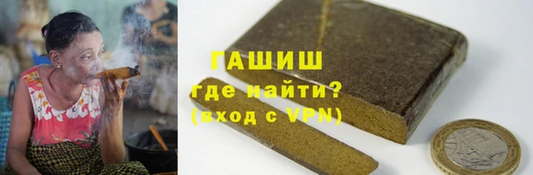 стафф Ладушкин