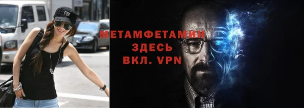 мдпв Куйбышев