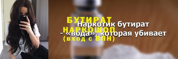 мдпв Куйбышев