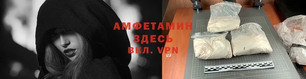 шишки Кулебаки