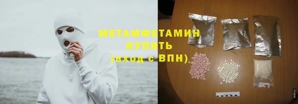ECSTASY Ветлуга