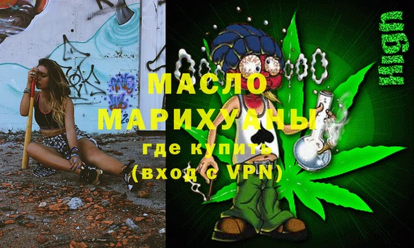 гашик Кукмор