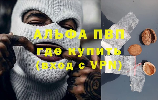 шишки Кулебаки