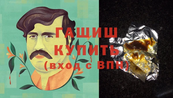 стафф Ладушкин