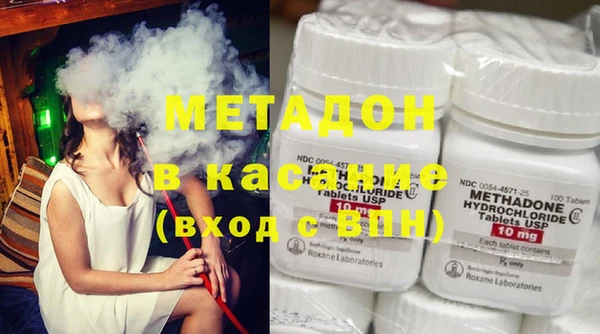 стафф Ладушкин