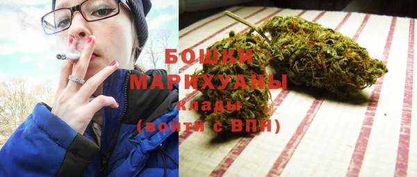 кокаин премиум Лагань