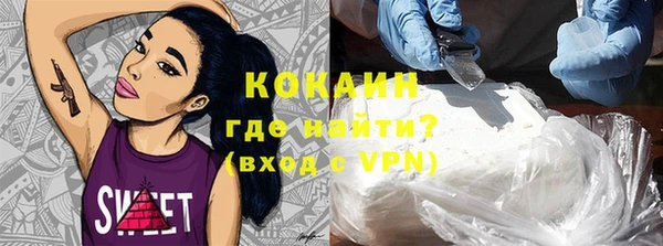 а пвп мука Лабытнанги