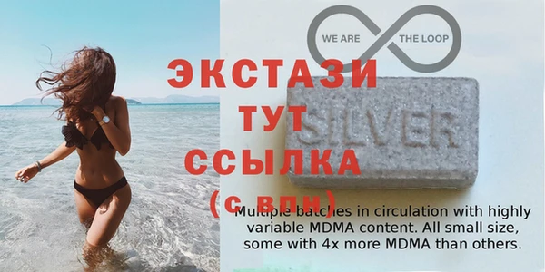 а пвп мука Лабытнанги