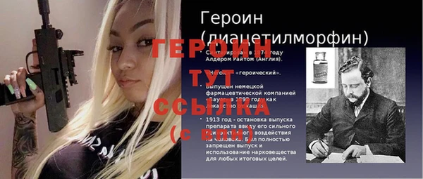гашик Кукмор