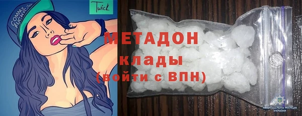 мдпв Куйбышев