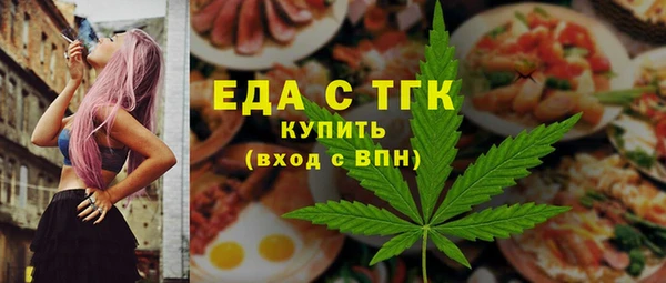 а пвп мука Лабытнанги