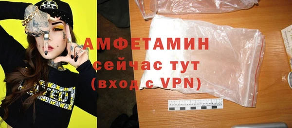 шишки Кулебаки