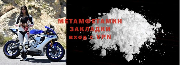гашик Кукмор