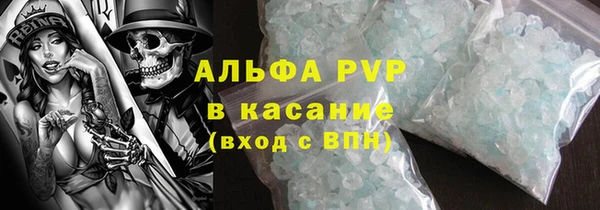 гашик Кукмор