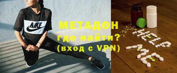 гашик Кукмор