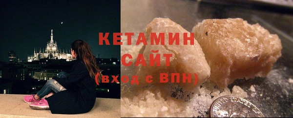 а пвп мука Лабытнанги
