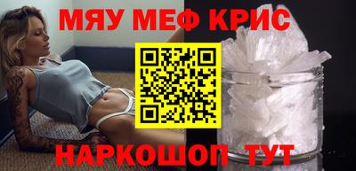 дурь Абакан