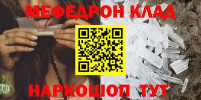 кокаин VHQ Бугуруслан