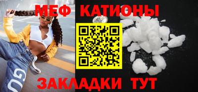 первитин Будённовск