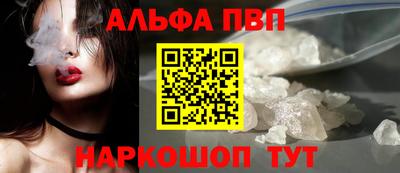 марихуана Бузулук