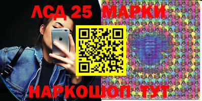 МДПВ Азнакаево