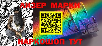 дурь Абакан