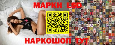 кокаин VHQ Бугуруслан