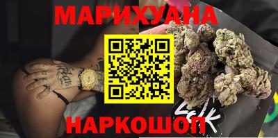 первитин Будённовск