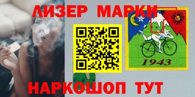 кокаин VHQ Бугуруслан
