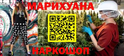 первитин Будённовск