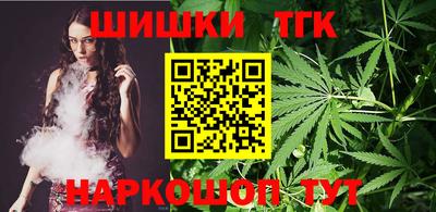 кокаин VHQ Бугуруслан