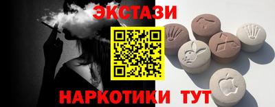 МДПВ Азнакаево