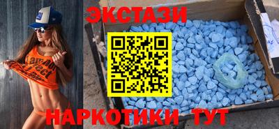 кокаин VHQ Бугуруслан
