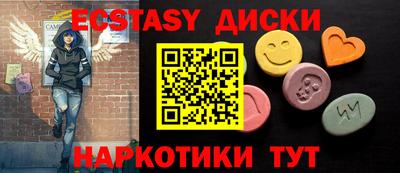 дурь Абакан