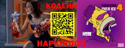 марихуана Бузулук
