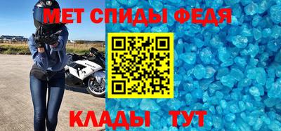 марихуана Бузулук