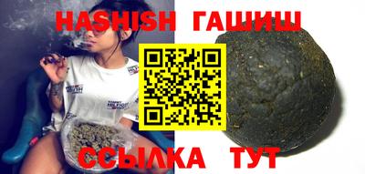 дурь Абакан